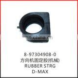 8-97304908-0 D-max Steering Rubber Bushing