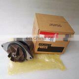Cummins QSB6.7 Water Pump 2881804 for Excavator thumbnail-5