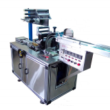 JD-260 Automatic Box Overwrap Machine thumbnail-4