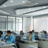 Addisen Technology Co., Ltd company overview - view 3 thumbnail