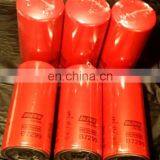 B7299 Baldwin Filter Element thumbnail-1