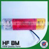 Electric Rickshaw Accessories LED Tail Light/Tricycle Motorcycle Parts Supplier thumbnail-2
