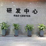 Dongguan Sndway Electronic Co., Ltd company overview - view 1 thumbnail