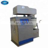 Hot OBRK Asphalt Horizontal Bitumen Mixture Mixer thumbnail-4