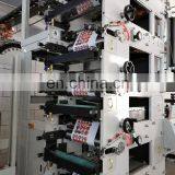 High Quality Print Image Inspection System Printing Machinery Parts Print Machine thumbnail-2