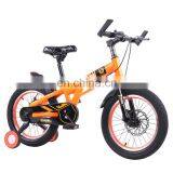 Children Bike Trailer One Small Bike For 13Year Child Child Outdoor Sports Bike thumbnail-5
