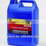 Water Based Rubber Primer thumbnail-1