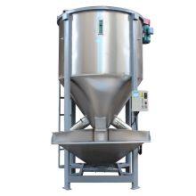 Vertical Screw Mixer, Plastic Particle Mixer, Recycled Plastic Particle Mixer thumbnail-2