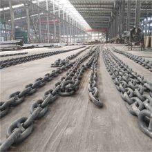 Studlink Anchor Chain Wholesaler thumbnail-3