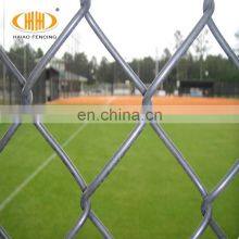 Cheap Hot Dipped Galvanized Chain Link Fence thumbnail-3