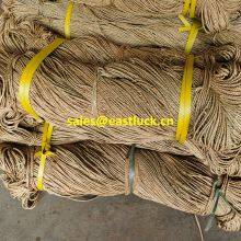 Seagrass Cord 3/4mm, Seagrass Cord 4/5mm, Seagrass Rope thumbnail-5