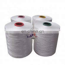 5kg Bulk Sewing Thread pp Bag Close Thread thumbnail-3