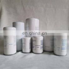 Chinese Factory High Quality Air Compressor Air Filter LB1374 54720735 thumbnail-5