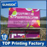 One Way Vision Mesh Banner,Fence Banner Printing D-0628 thumbnail-4