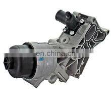 Engine Oil Cooler For OPEL Corsa D 650228 thumbnail-1