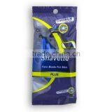 Rubber Handle Twin Blade Man Disposable Shaving Razor thumbnail-4