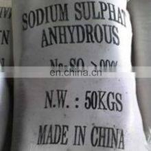 Na2So4 Sodium Sulphate Anhydrous 99%Min Ph:6-8 thumbnail-1