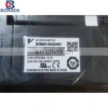 Original New Japan AC Servo Motor Price 400W Yaskawa SGMAV-04ADA21 SGMAV-04ADA61 thumbnail-5