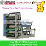 Flexo Type Four Colors Thermal Paper Roll Printing Machine
