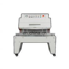 Automatic Heat Sealing Shrink Wrapping Machine For Fruit Vegetable thumbnail-4