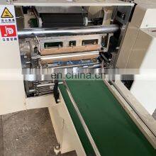 Automatic Heat Shrink Sleeve Cutting Machine Water Bottle Jar Labeling Machine thumbnail-3