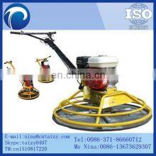 Machine to Paint Cement Floor thumbnail-4