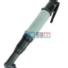 M&L New Style 90°angle Elbow Pneumatic Air Screwdriver thumbnail-5