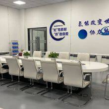 Qingdao Docbond New Material Co.ltd company overview - view 3 thumbnail