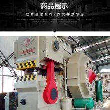 SM11-1600T Horizontal Forging and Upsetting Machine With Die Parting thumbnail-5