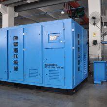 Comps 132KW 180HP Industrial 2 Stage PM VSD 110KW 160KW 185KW 200KW 220K 250KW 315KW 132KW Centrifugal Fans Screw Air Compressor thumbnail-4