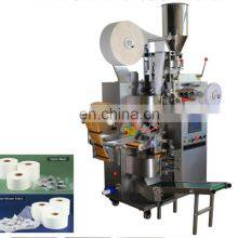 Small Cheap Vertical Powder Packing Machine thumbnail-5