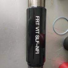 Zibo Freet Thermal Tech Co., Ltd company overview - view 3 thumbnail