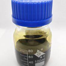 Molybdenum Dialkyldithiocarbamate Molyrun 602 CAS:90901-24-9/253873-84-6/253873-83-5 thumbnail-3