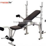 Professional training weight bench for home use WB8307B