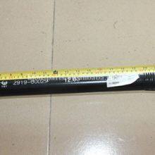 Haute qualité 2919-00029 ensemble de tige de poussée à rotule sphérique à poussée pour autobus chinois thumbnail-2