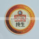 Promotion Beer Mats, Paper Beer Mats, Cheap Beer Mats for Sale thumbnail-1