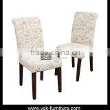 DC-205 Restaurant Casual Style Dining Chair Furniture thumbnail-1