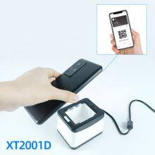 XTIOT XT2001D Self-Service Cabinet Embedded Fixed Mount Barcode Scanner thumbnail-5