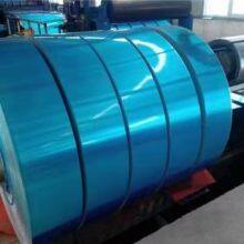 1050 Aluminum Plate 1070 Aluminum Roll 3015 Kraft Paper Aluminum Roll 3004 Aluminum Magnesium Manganese Alloy Aluminum Plate thumbnail-4