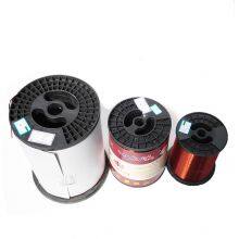 Manufacturer Supply Aluminum Wire UL Electrical Insulated Wire Motor Capacitor Starter Enamel Wire AWG4-32 thumbnail-3