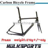 Carbon Road Bike Frame Ud/3k Road Bike Carbon Frame China Road Cycling Carbon Frame thumbnail-2