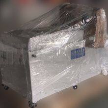 QWB Water Quenching Tank, Quenching Water Tank thumbnail-3