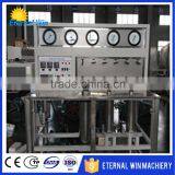 Herbal Extract Type and Oil Form Supercritical Co2 Extraction Machine thumbnail-5