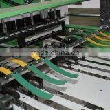 High Speed t Shirt Shopping Carry Bag Making Machine thumbnail-4