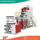 Plastic PP Film Blowing Machine Price thumbnail-2