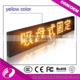 Wholesale Full Color Taxi Top LED Display Taxi LED Display Wireless LED Display thumbnail-4