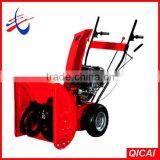 5.5hp Snow Throwers for Sale