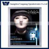 LED Advertising Super-slim Poster Acrylic Magnetic Light Box thumbnail-1