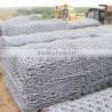 Gabion Box