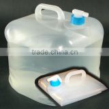WA22 / 22L Foldable Water Carrier